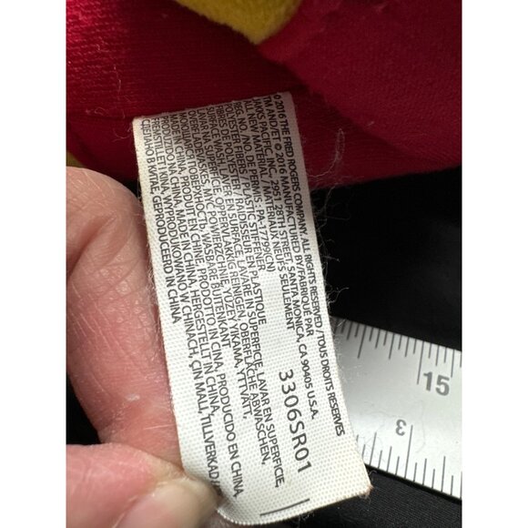 Daniel Tigers Neighborhood Plush Toy With Talking Sounds 12" Tall PBS Show - Picture 7 of 8